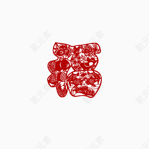 福字剪纸