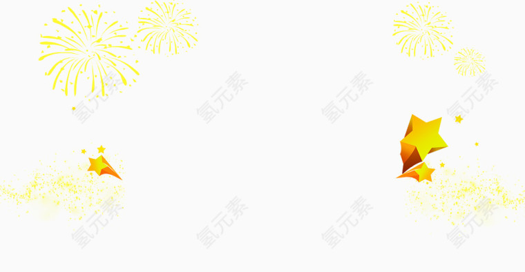 漂亮的烟花