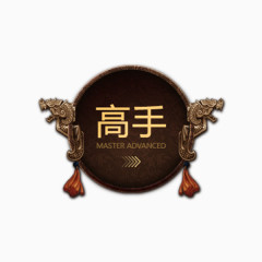 标语标签素材