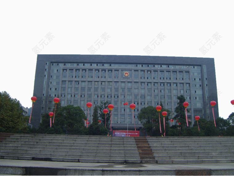 普蓝色政府大楼