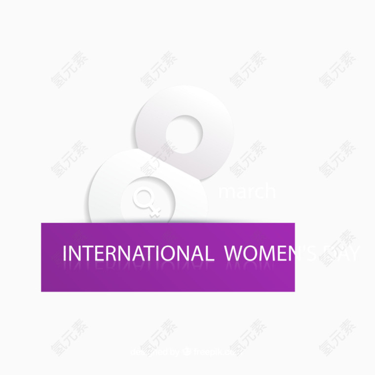 紫色妇女节贺卡矢量图