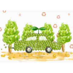 环保绿叶车