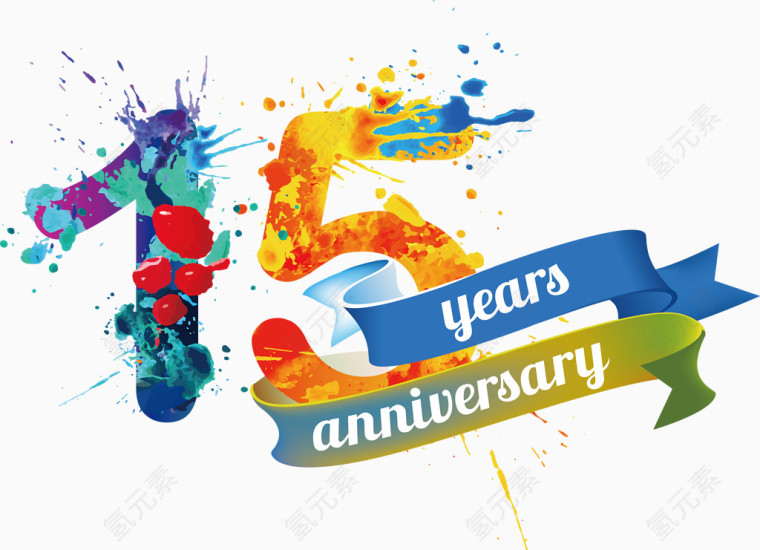 十五周年纪念标签