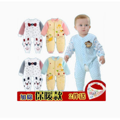 保暖加厚连体衣