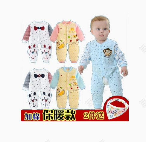 保暖加厚连体衣