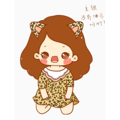 豹纹大眼睛女孩