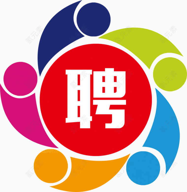 创意形状招聘标题栏