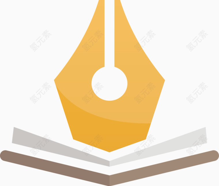 矢量创意设计钢笔型书本图