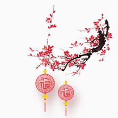 春节素材梅花与福字
