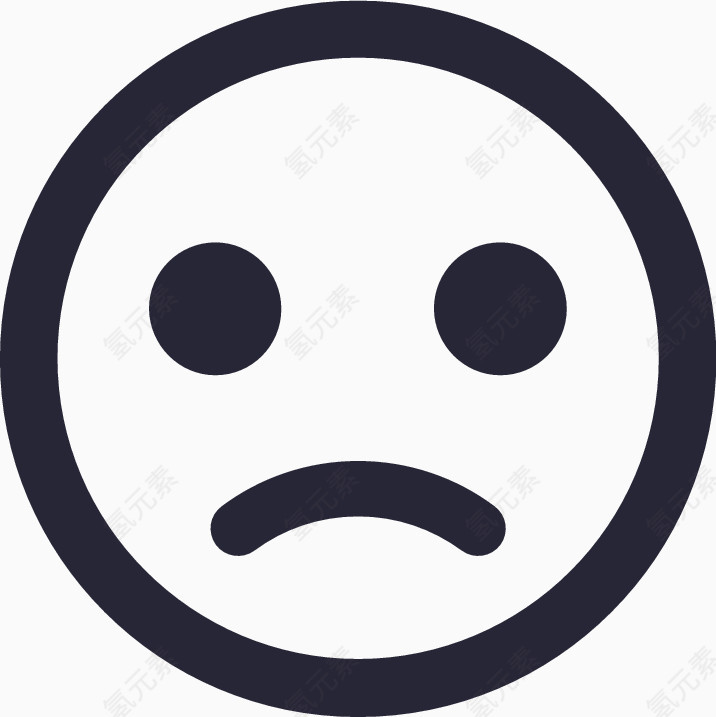 不满意