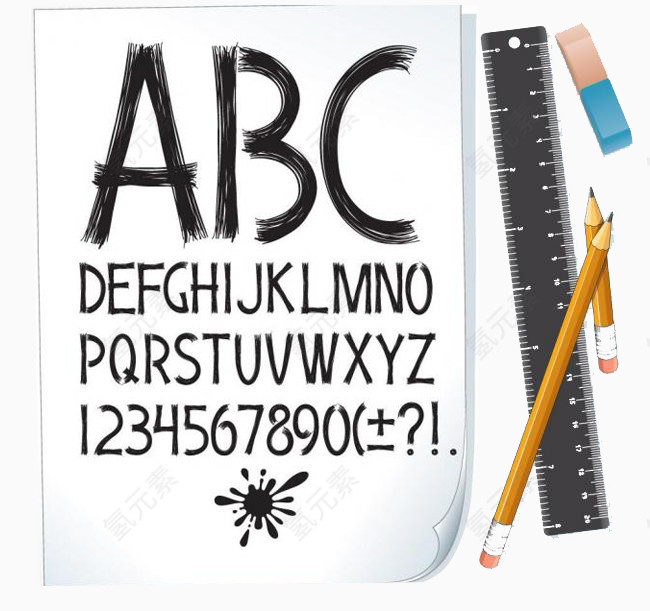 铅笔尺子橡皮字母素材