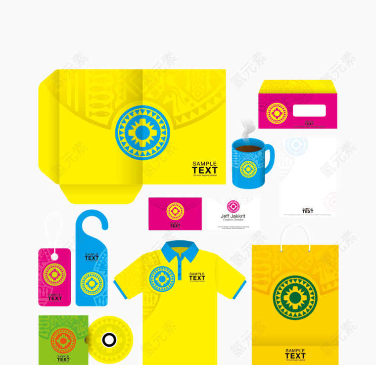 矢量企业办公用品VI设计