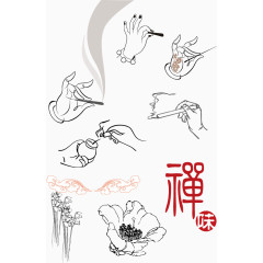 艾灸养生图标