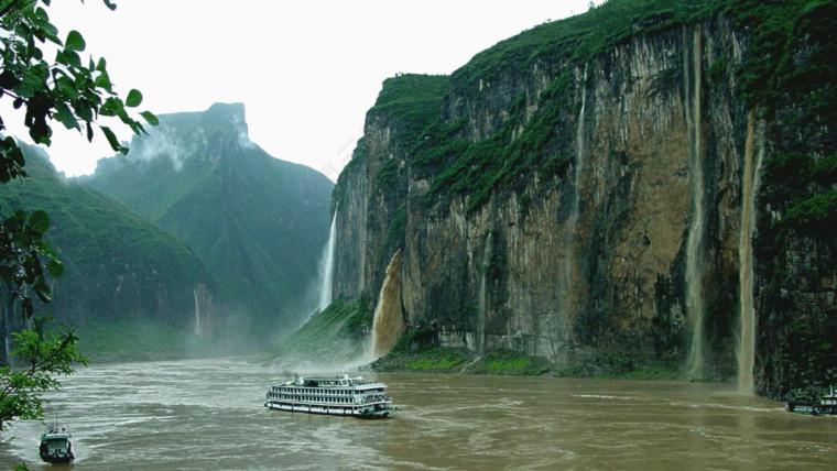 三峡