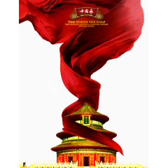 传统中国风