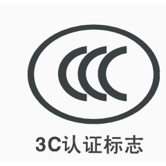 矢量权威保障