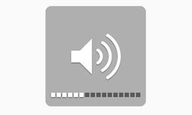 音量调节