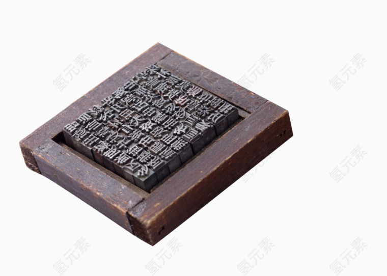 活字印刷