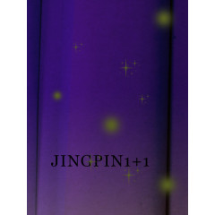 紫色典雅背景装饰