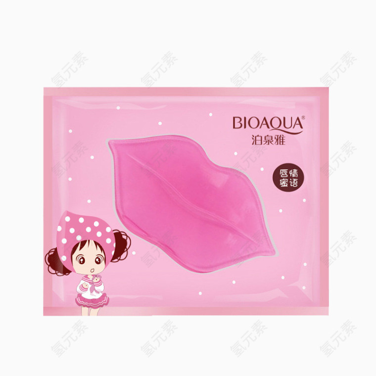 泊泉雅滋养唇膜产品实物