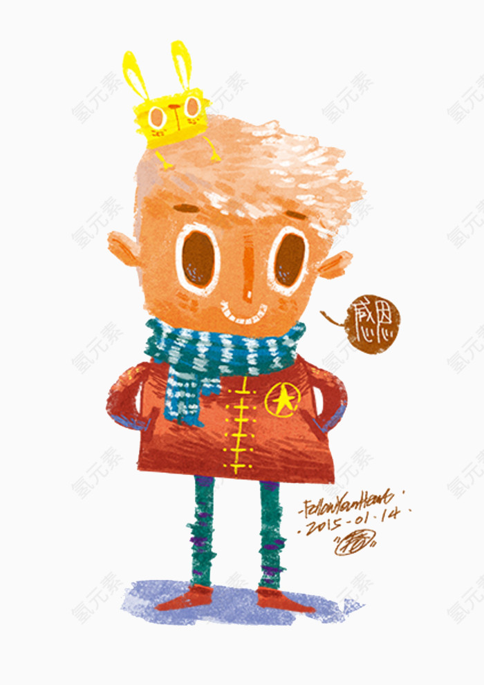 清新可爱卡通儿童插画王子