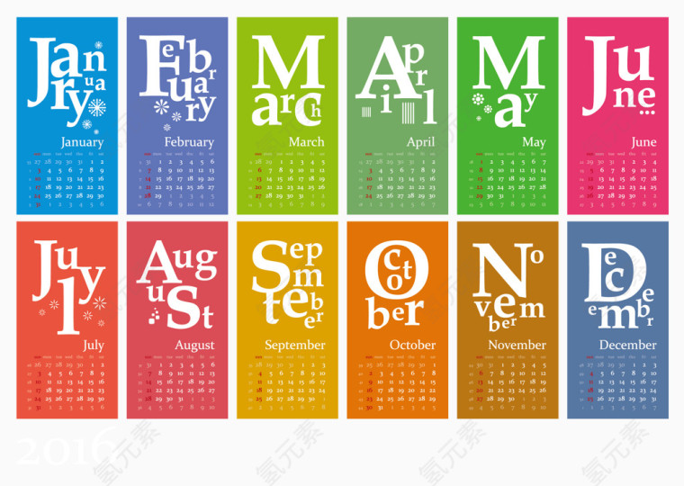 彩色年历矢量图