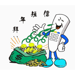 拜年短信免扣素材