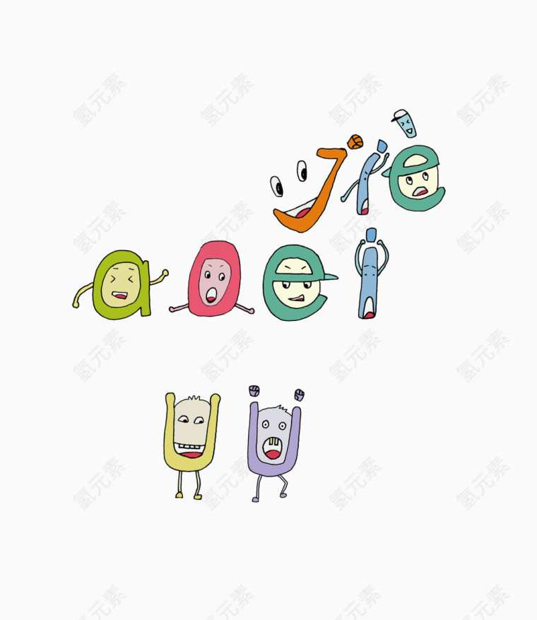 可爱卡通字母拼音
