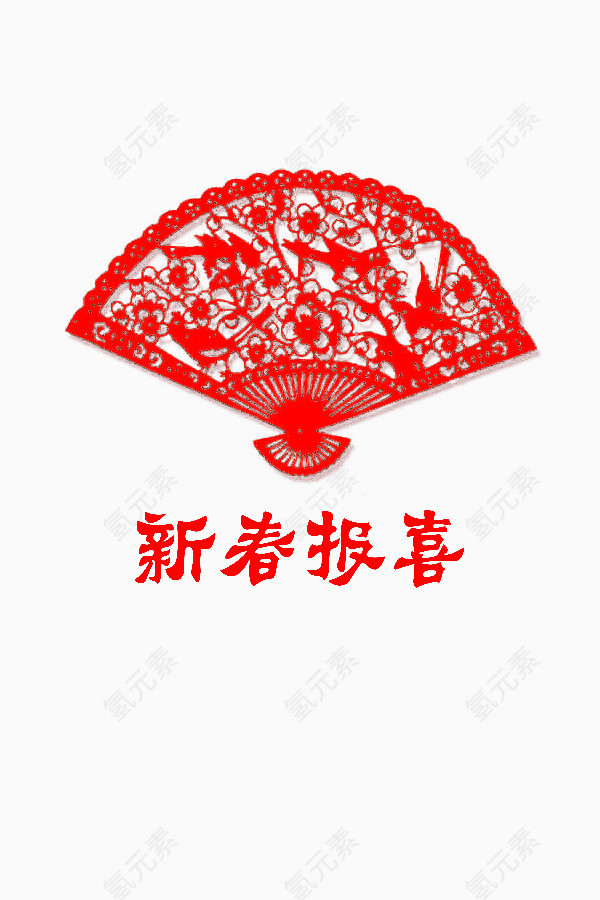 2017春节装饰