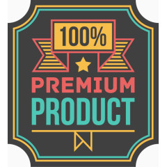 矢量优质复古标签素材