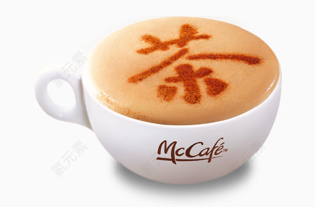 红茶奶茶