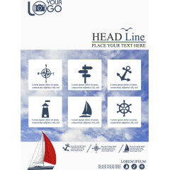矢量个性帆船单页设计素材