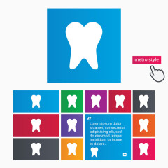 牙齿网页界面设计图标