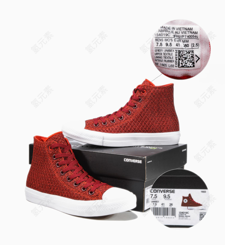 匡威Converse休闲鞋