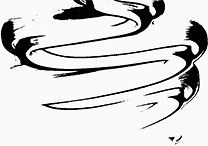 书法中国风墨迹