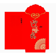 春节祝福贺岁红包模板