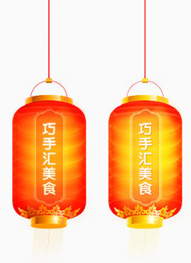 巧手汇美灯笼设计