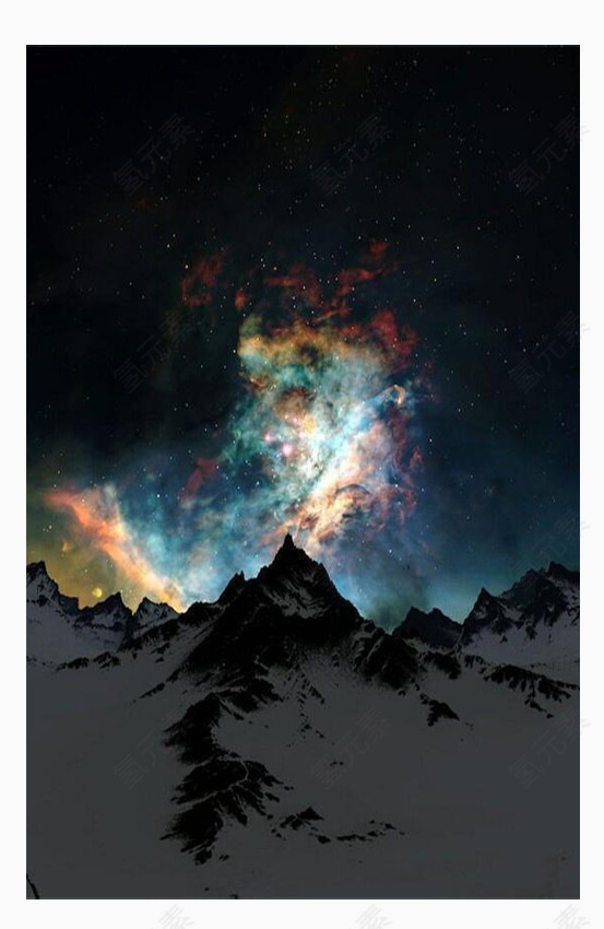 人间仙境