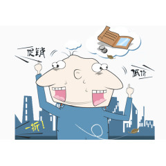 卡通商业策划人士