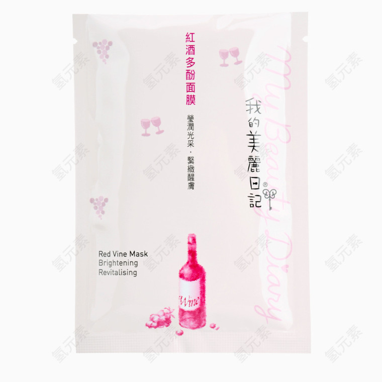 红酒多酚面膜
