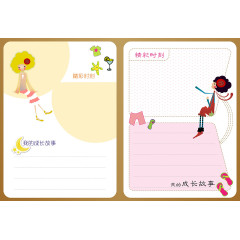 卡通儿童成长相册模板