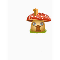 蘑菇房子
