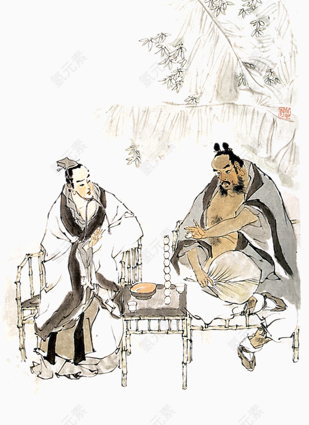 道士