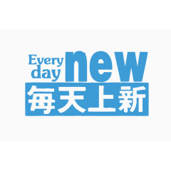 矢量每天上新
