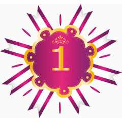 红色奖牌手绘元素