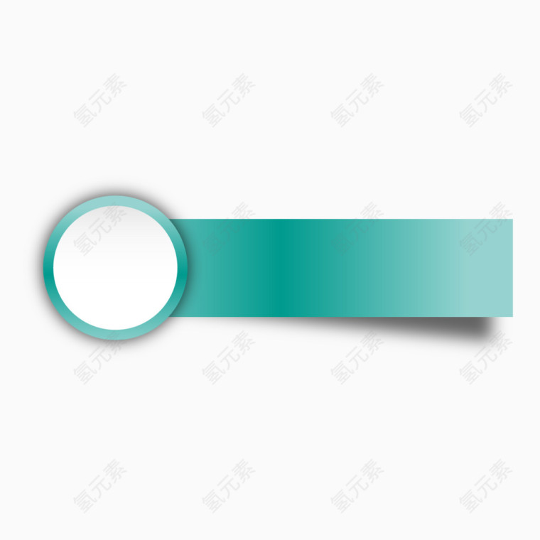 标题栏