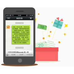 微信支付