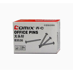 一盒齐心大头针