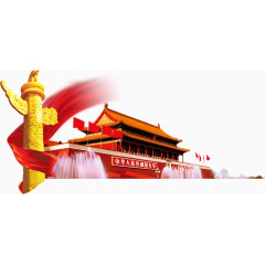 北京天安门