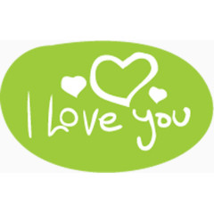 iloveyou艺术字下载